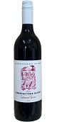 nurihannam_barossa_benefactors_blend_cabernet_shiraz_2021_bottle