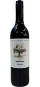 nurihannam_barossa_cabernet_2023_bottle