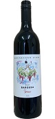 nurihannam_barossa_shiraz_2021_bottle